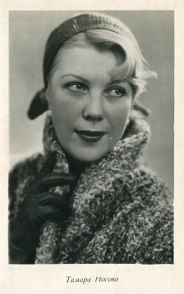 ������ ������